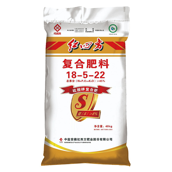 UWIN电竞纯硫酸钾复合肥料45%（18-5-22）（10S）