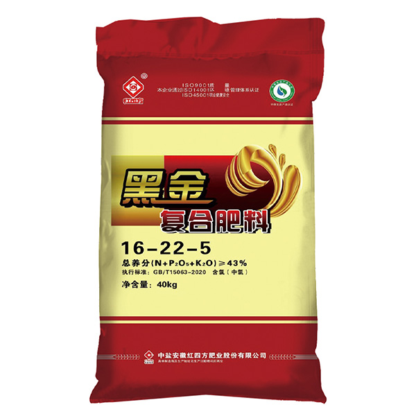 UWIN电竞腐植酸小麦专用复合肥料43%（16-22-5）