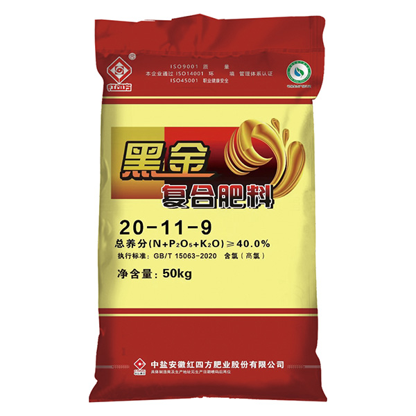 UWIN电竞腐植酸小麦专用复合肥料40%（20-11-9）