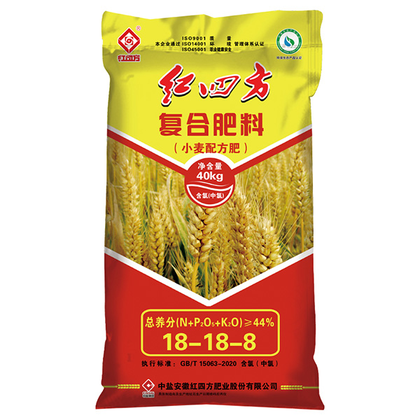 UWIN电竞复合肥小麦配方肥料44%（18-18-8）