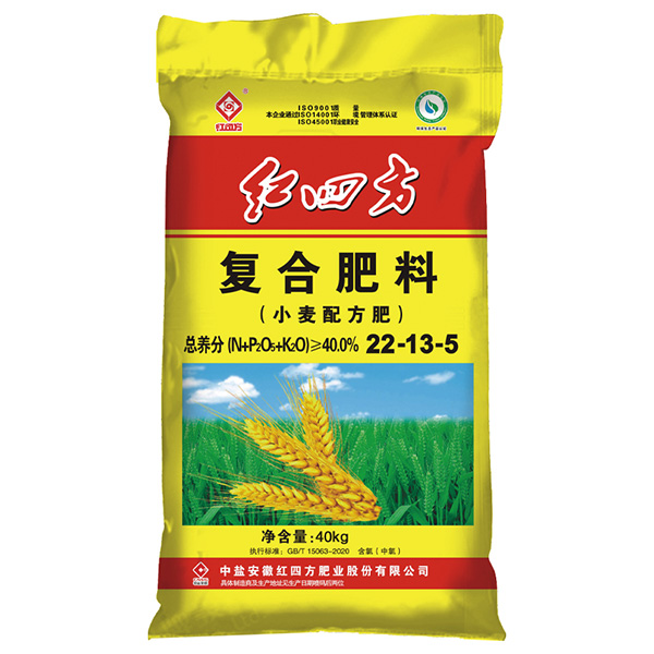 UWIN电竞复合肥料小麦配方肥40%（22-13-5）