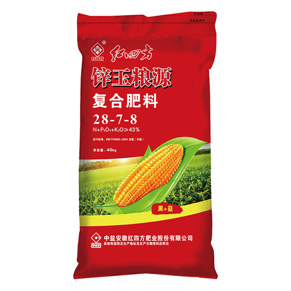 UWIN电竞锌玉粮源玉米专用肥（+锌肥+腐植酸）43%（28-7-8）